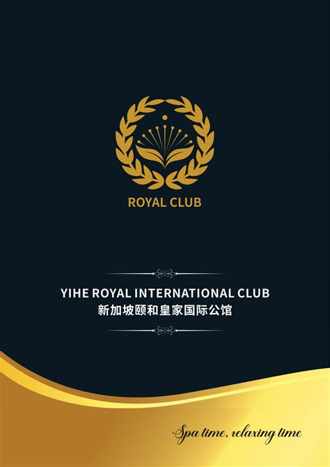 Yihe Royal International Club (Singapore): Hours, .